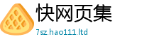 2025新澳天天正版免费观看由2025新奥天天开好彩开奖结果